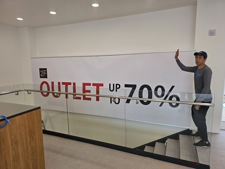 간판시공 PC 이미지 6221972