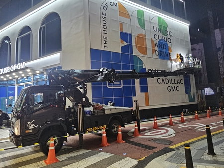 간판시공 PC 이미지 6221973