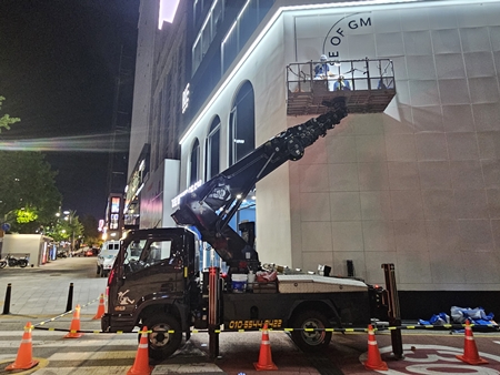 간판시공 PC 이미지 6221974