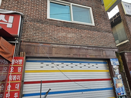 간판시공 PC 이미지 6221980