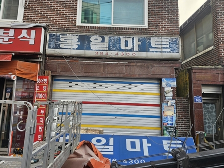간판시공 PC 이미지 6221981