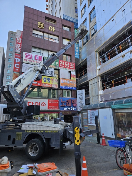 간판시공 PC 이미지 6221983