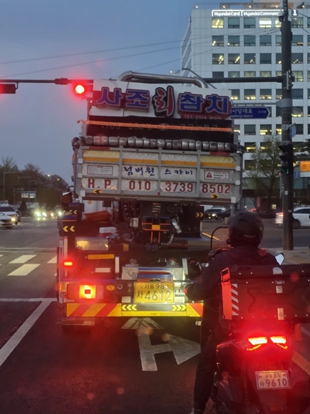 간판시공 PC 이미지 6221987