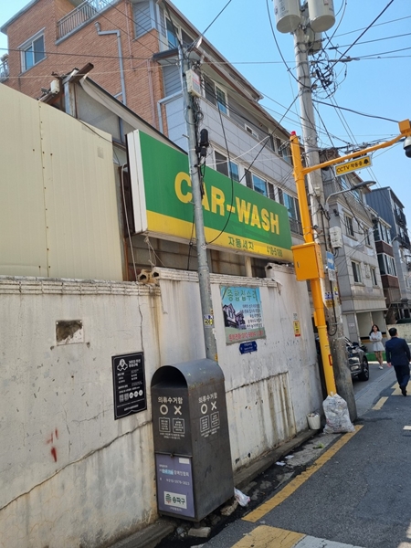 문정동간판철거M