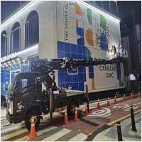 문정동간판철거-6221973