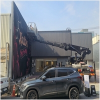 문정동간판철거-6221975