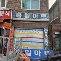 문정동간판철거-6221981