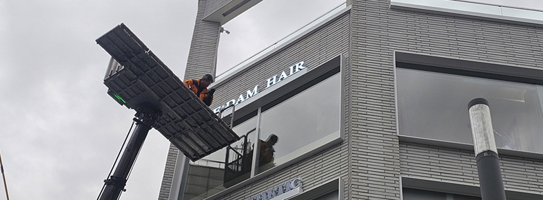 문정동간판철거