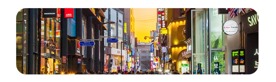 문정동간판철거