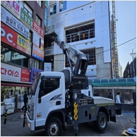 간판시공 PC 갤러리 15