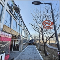 간판시공 PC 갤러리 14