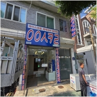 간판시공 PC 갤러리 2